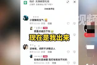 严于律己！广州龙狮后卫田宇恒赛后留在场内加练脚步