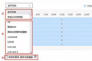 ?太像了！？米利唐前女友偶遇一路人神似米利唐